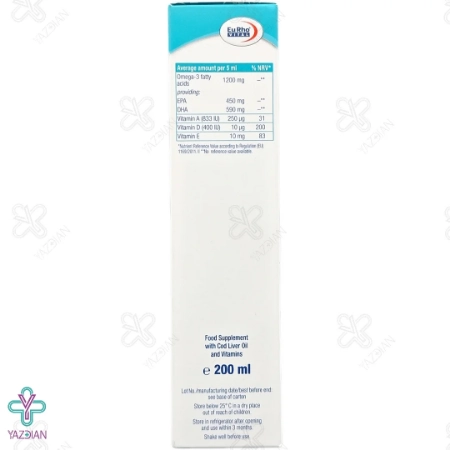 شربت امگا 3 پلاس یوروویتال - 200 میلی لیتر 