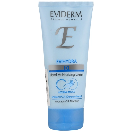 تصویر  کرم مرطوب کننده و آبرسان دست اوی هیدرا اویدرم - 75 میلی لیتر