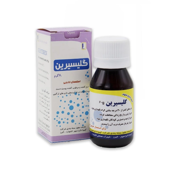 تصویر  روغن گلیسرین دارویی - 60 میلی لیتر