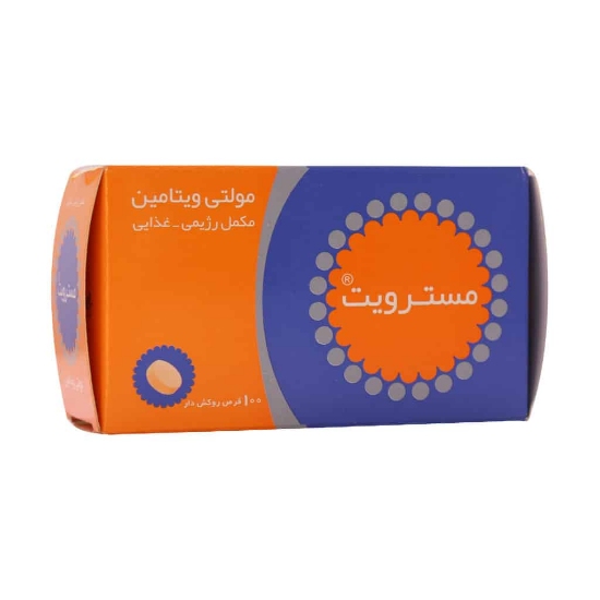 تصویر  قرص مولتی ویتامین شهر دارو ( مسترویت ) - 100 عددی