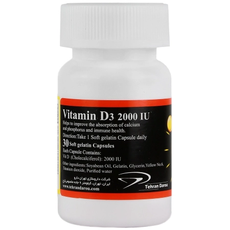 تصویر  سافت ژل ویتامین د3 2000 تهران دارو - 30 عددی