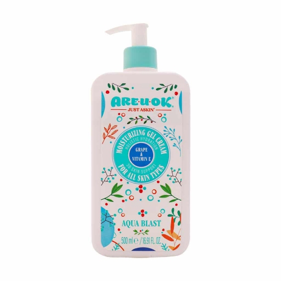 تصویر  کرم ژل آبرسان پمپی هسته انگور و ویتامین ایی آر یو اکی - 500 میلی لیتر