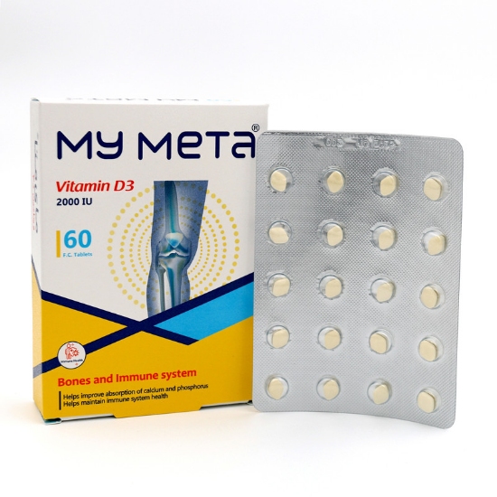 تصویر  قرص ویتامین د3 2000 مای متا - 60 عددی
