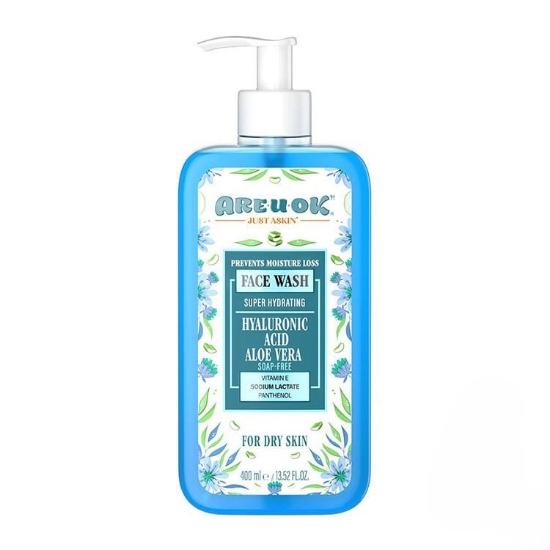 تصویر  ژل صورت پوست خشک آر یو اکی - 400 میلی لیتر