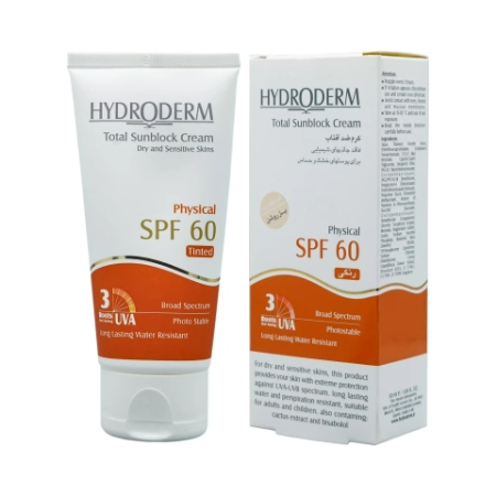 تصویر  کرم ضد آفتاب SPF 50 فاقد چربی هیدرودرم - بژ روشن