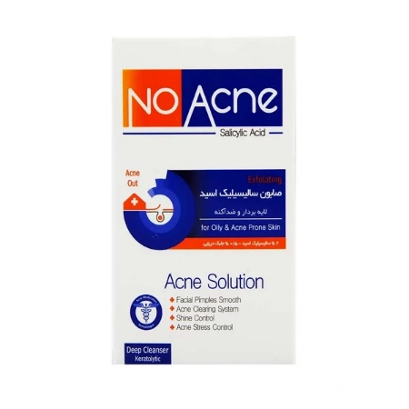 تصویر  صابون لایه بردار و ضد جوش نو آکنه - 100 گرم