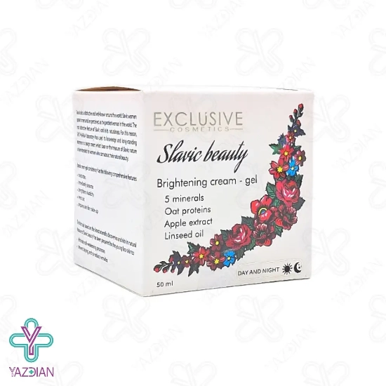 کرم ژل روشن کننده اسلاویک اکسکلوسیو