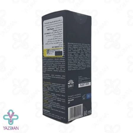 سرم ضد چروک حاوی ذرات طلا اکسکلوسیو