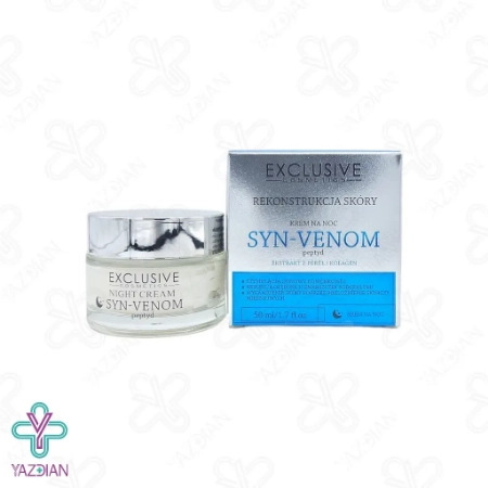کرم شب ضد چروک حاوی سم مار سین ونوم اکسکلوسیو