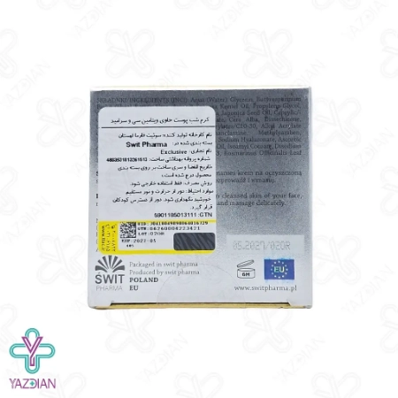 کرم شب ویتامین ث حاوی ذرات طلا اکسکلوسیو