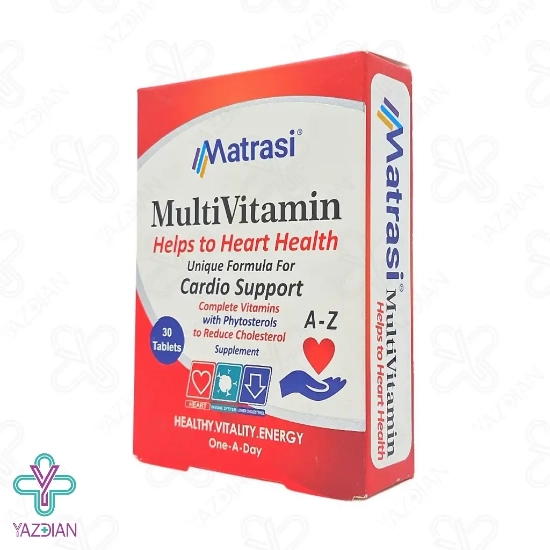 قرص مولتی ویتامین کاردیو ماتراسی - 30 عددی