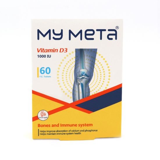 تصویر  قرص ویتامین د3 1000 مای متا - 60 عددی