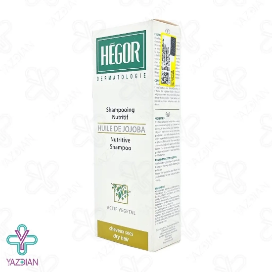 شامپو تغذیه کننده مو روغن جوجوبا هگور - 150 میلی لیتر