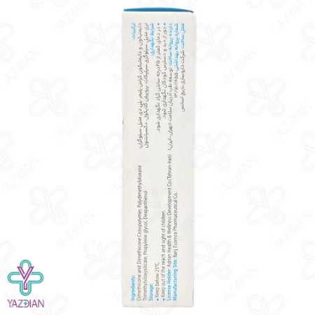  ژل سیلیکونی ترمیم کننده افکتوهیل آدریان - 15 گرم