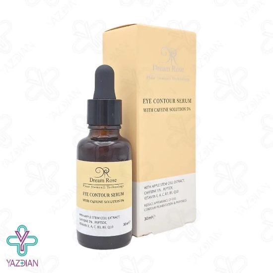 سرم دور چشم کافئین 5 درصد دریم رز - 30 میلی لیتر