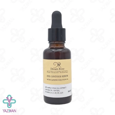 سرم دور چشم کافئین 5 درصد دریم رز - 30 میلی لیتر