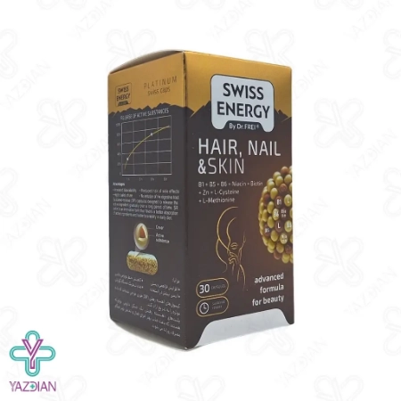 کپسول تقویت پوست و مو هیر نیل اسکین سوئیس انرژی - 30 عددی