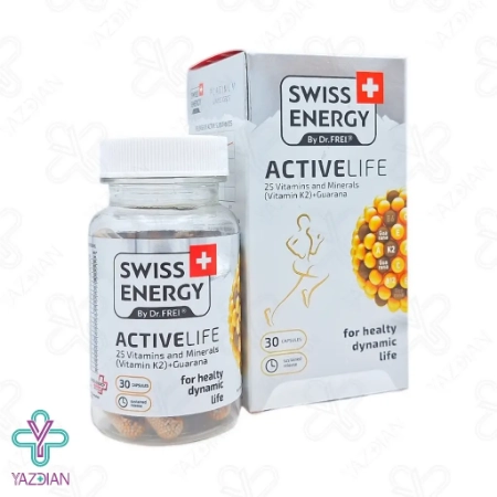 کپسول انرژی زا و مولتی ویتامین مینرال اکتیو لایف سوئیس انرژی - 30 عددی