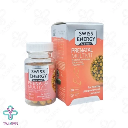 کپسول مولتی ویتامین پریناتال سوئیس انرژی - 30 عددی