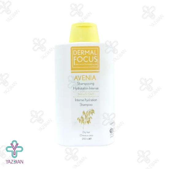 شامپو آونیا درمال فوکوس مناسب موهای خشک - 200 میلی لیتر 
