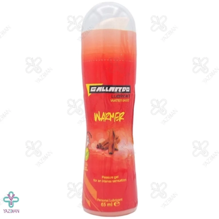 ژل گرم کننده و روان کننده گالاردو - 65 میلی لیتر