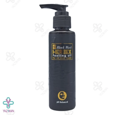 ماسک صورت زغالی هربکس - 120 میلی لیتر