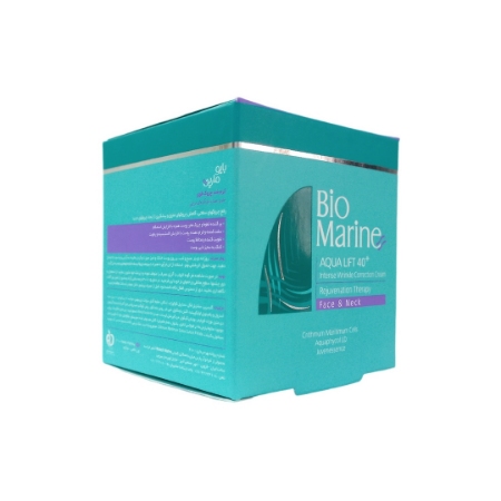 کرم ضد چروک قوی بایومارین - 50 میلی لیتر