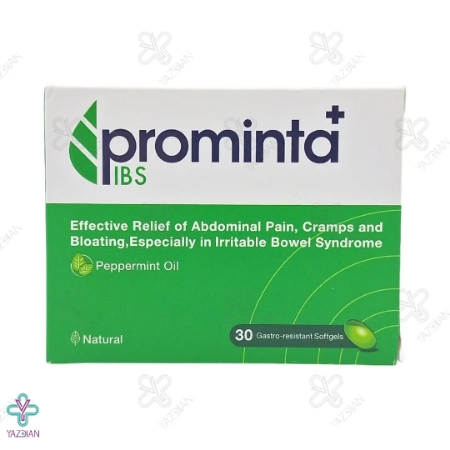 کپسول گوارش نعنا فلفلی پرومینتا پلاس آی بی اس هیلیا فارمد - 30 عددی