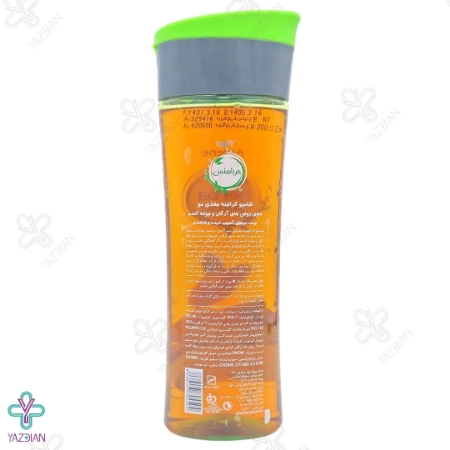 شامپو کراتینه مغذی آردن مناسب موهای آسیب دیده - 300 میلی لیتر