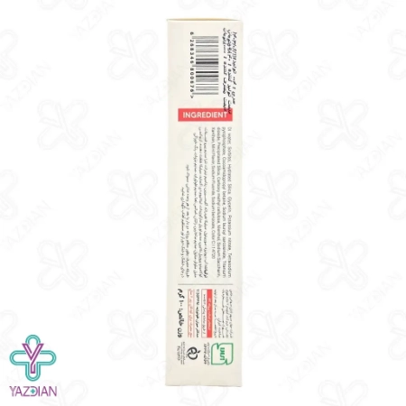 خمیر دندان ضد حساسیت کنلامکس - 100 گرم