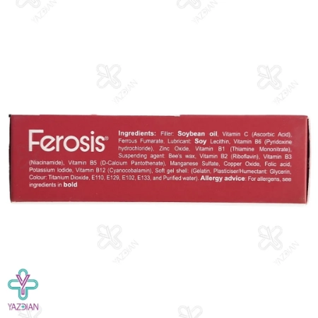 سافت ژل آهن فروسیس ویواتیون - 30 عددی