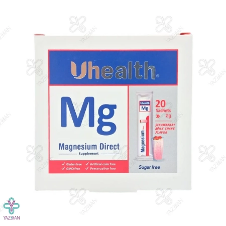 پودر منیزیم 300 میلی گرم یوهلث فارمد سلامت سینا - 20 عددی