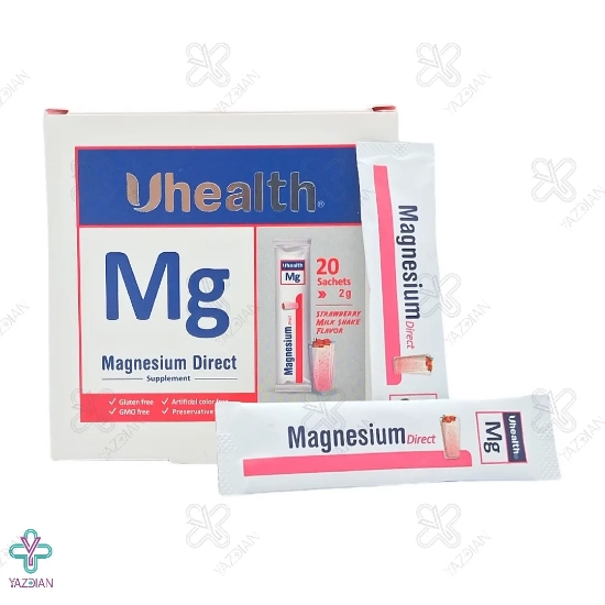پودر منیزیم 300 میلی گرم یوهلث فارمد سلامت سینا - 20 عددی