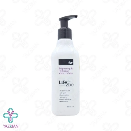 لوسیون آبرسان و روشن کننده بدن لایف توبی - 250 میلی لیتر