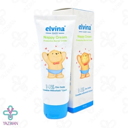  کرم محافظ پا زینک اکساید 14 درصد الوینا - 75 میلی لیتر