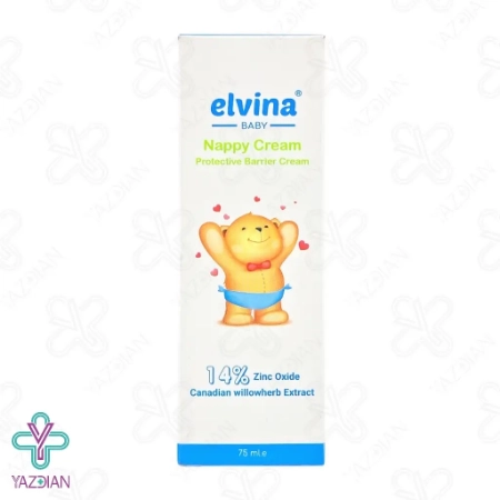  کرم محافظ پا زینک اکساید 14 درصد الوینا - 75 میلی لیتر
