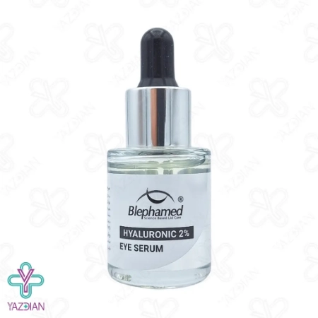 سرم دور چشم هیالورونیک اسید 2% بلفامد - 15 میلی لیتر