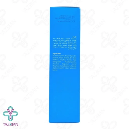 اسپری کیوزینک کودکان الوینا - 120 میلی لیتر 