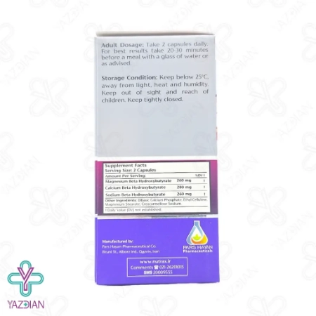 کپسول کاهش وزن و لاغری کتو بوست نوتراکس - 30 عددی