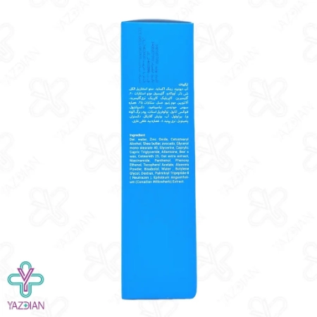 کرم مرطوب کننده صورت و بدن کودک امولیانت آتوپیک الوینا - 100 میلی لیتر