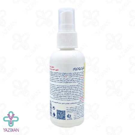 اسپری دافع حشرات هیدرودرم - 65 میلی لیتر