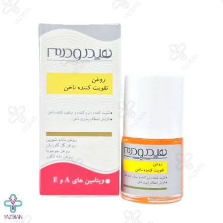 محلول تقویت ناخن هیدرودرم - 8 میلی لیتر