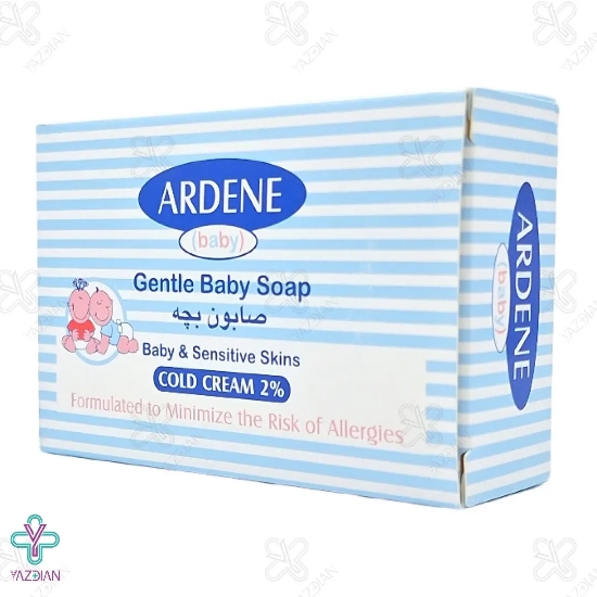 صابون بچه کرمدار آردن - 75 گرم 