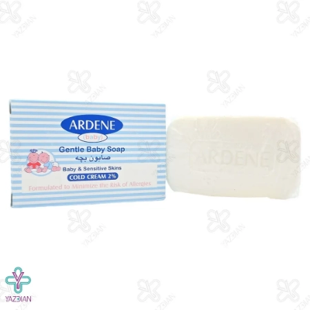 صابون بچه کرمدار آردن - 75 گرم 