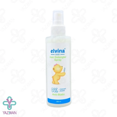 اسپری نرم کننده کودک الوینا - 200 میلی لیتر