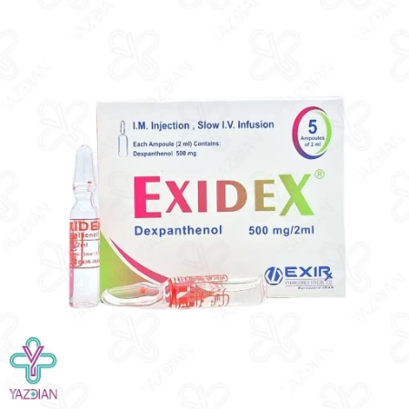 آمپول تقویت مو دکسپانتنول 500 ( اکسی دکس ) اکسیر - 5 عددی