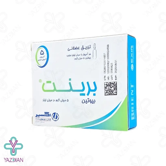 آمپول تقویت مو بیوتین 5 ( برینت ) اکسیر - 5 عددی