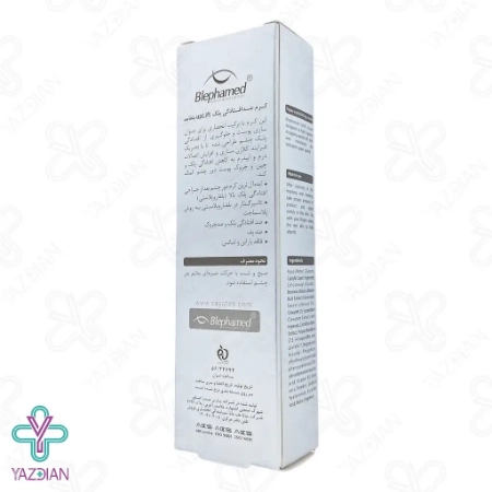 کرم ضد افتادگی پلک آپ لیفت بلفامد - 15 میلی لیتر
