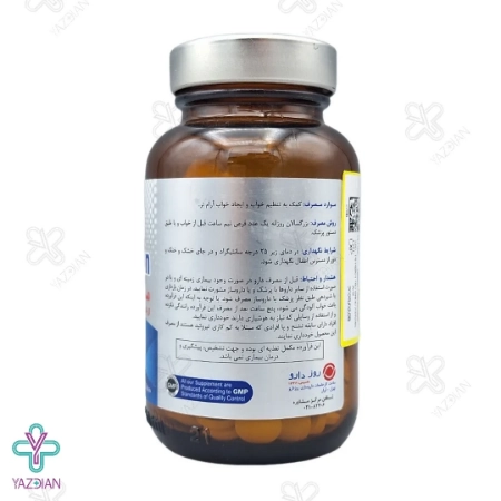 قرص آرام بخش ملاتونین 3 و ال تئانین رزاویت - 60 عددی