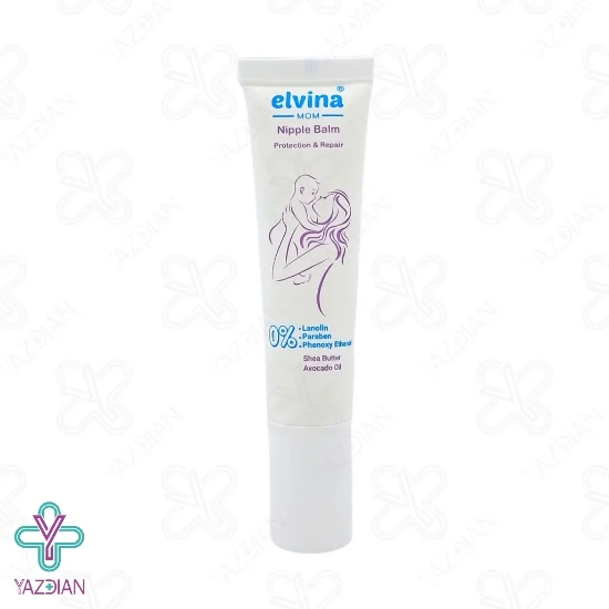 پماد ترمیم شقاق سینه الوینا - 15 میلی لیتر